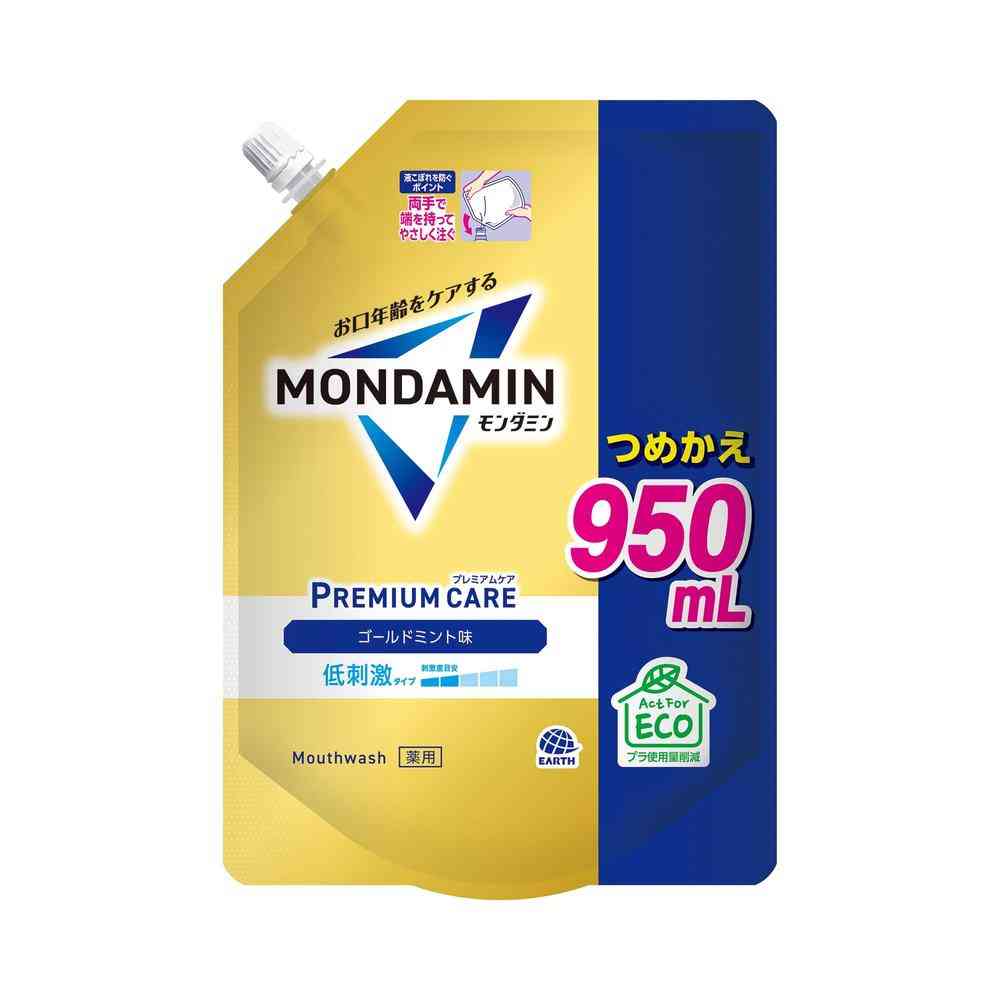 【医薬部外品】アース製薬 モンダミン プレミアムケア ゴールドミント つめかえ 950ml 【3個セット】