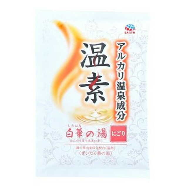 【医薬部外品】アース製薬 温素 白華の湯 1包 【10個セット】