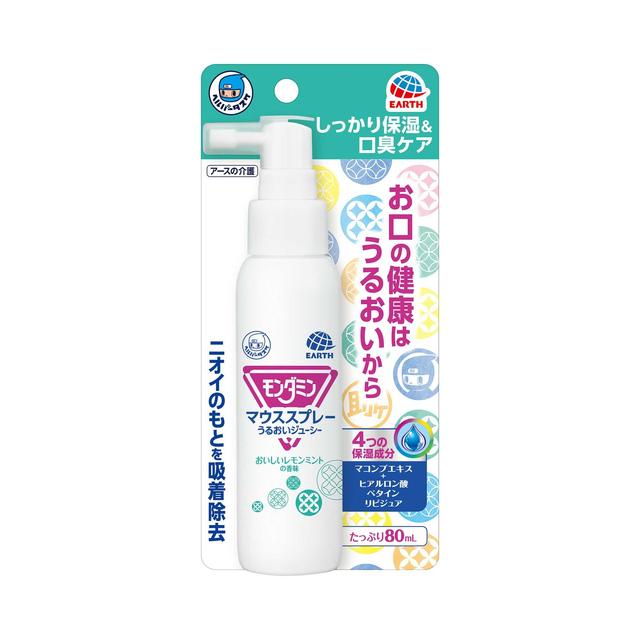 アース ヘルパータスケ モンダミン マウススプレー うるおいジューシー 80ml