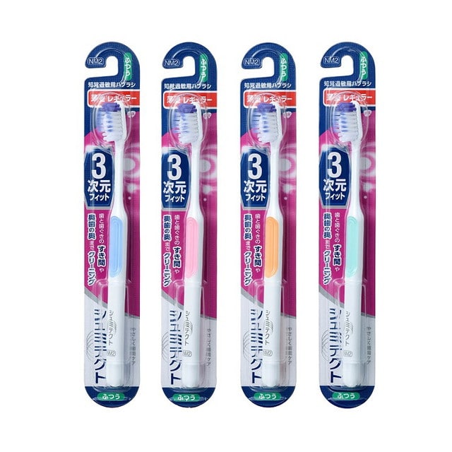 グラクソスミスクライン シュミテクト歯周ケアハブラシ3次元 レギュラー ふつう 【3本セット】○色の選択不可