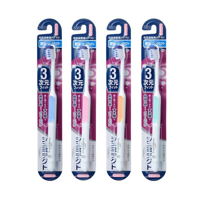 グラクソスミスクライン シュミテクト歯周ケアハブラシ3次元 コンパクト やわらかめ 【3本セット】○色の選択不可