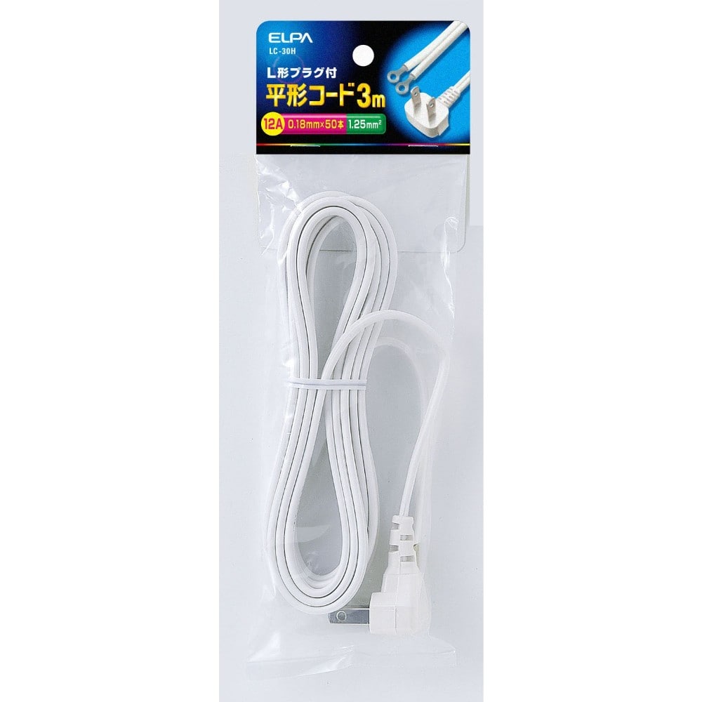 エルパ ELPA L型プラグ付平型コード 12A LC-30H