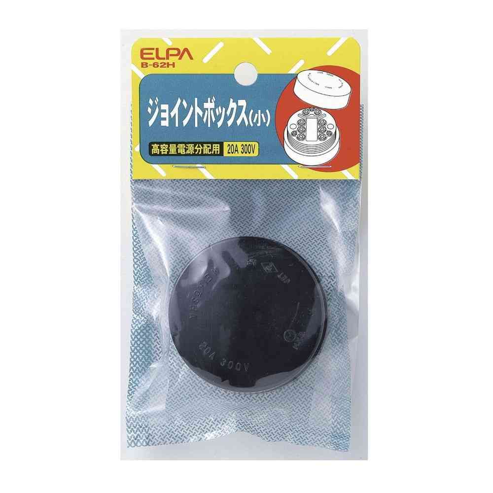 エルパ ELPA ジョイントボックス(小) B-62H