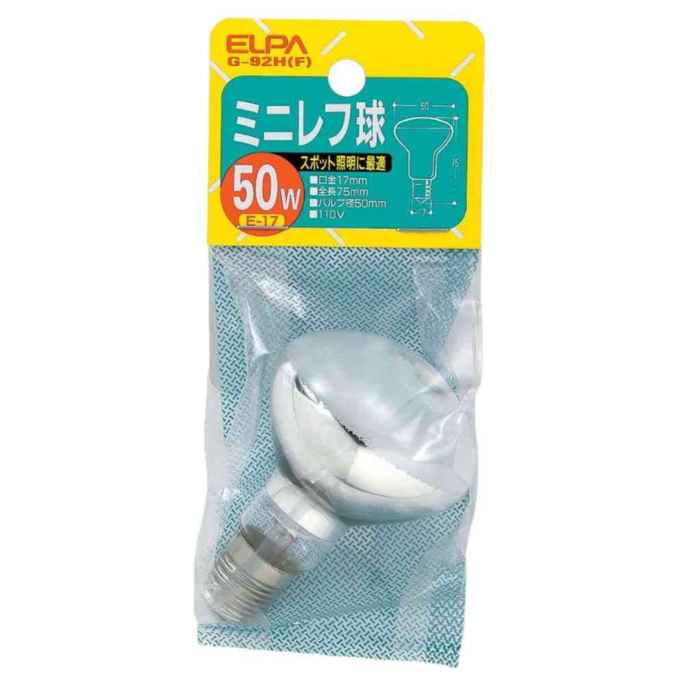 エルパ ELPA ミニレフ球 50W E17 G-92H