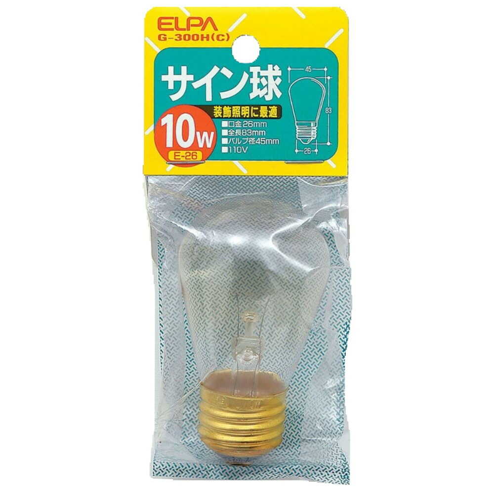 エルパ ELPA サイン球 白熱電球 E26 10W G-300H(C)