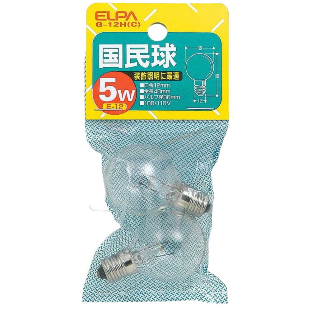 エルパ ELPA 国民球 白熱電球 E12 5W G-12H(C) 2個入り