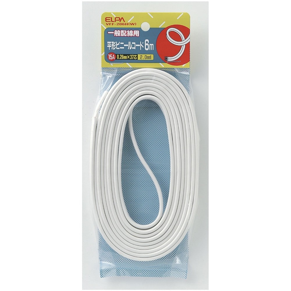 エルパ ELPA 平型ビニルコード 2.0mm2 6M VFF-206H ホワイト