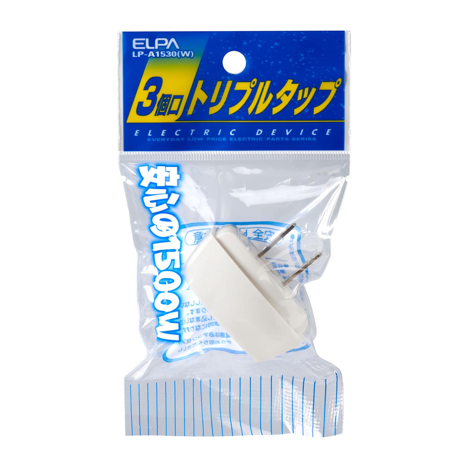 朝日電器 エルパ ELPA EDLPトリプルタップ 3個口 LP‐A1530(W)