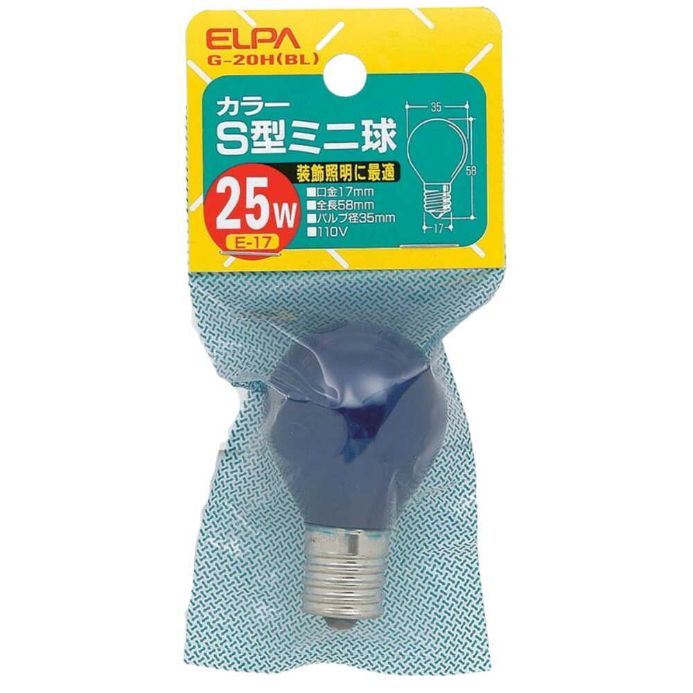 エルパ ELPA カラーS型ミニ球 白熱電球 E17 25W G-20H(BL)