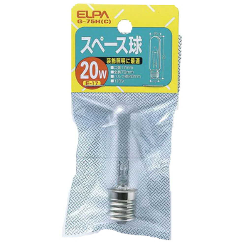 エルパ ELPA スペース球 白熱電球 E17 20W G-75H(C)