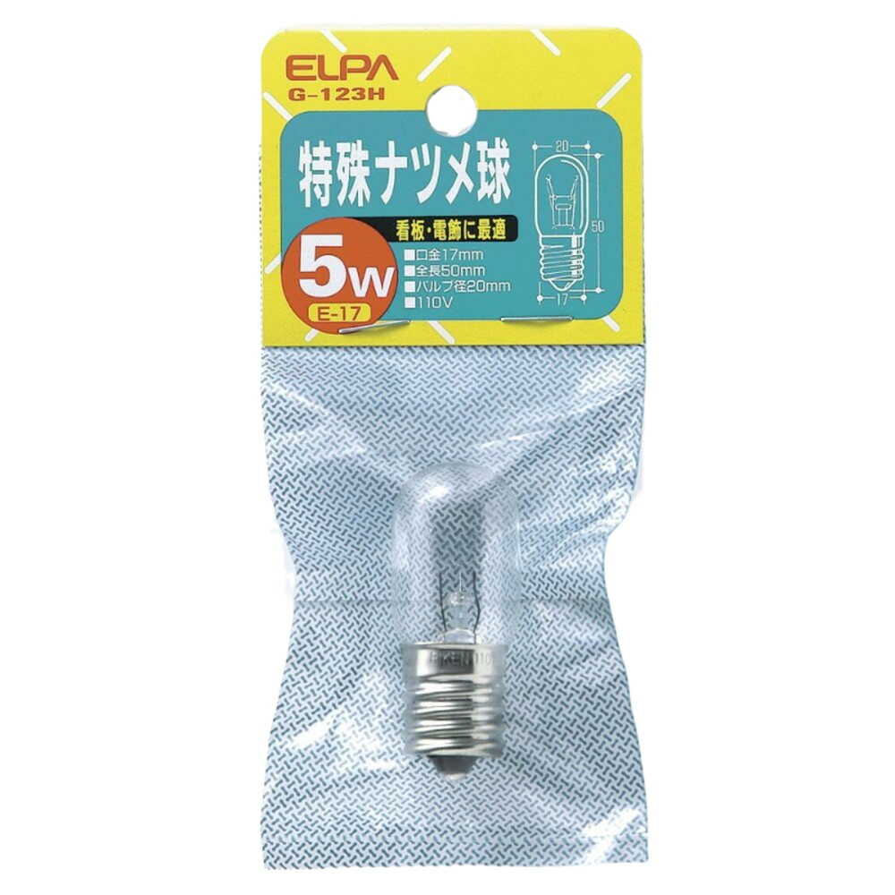 エルパ ELPA 特殊ナツメ球 白熱電球 E17 5W G-123H