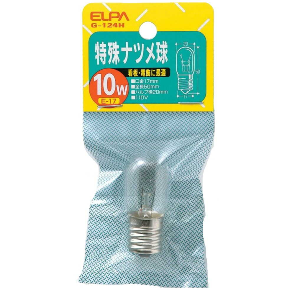 エルパ ELPA 特殊ナツメ球 白熱電球 E17 10W G-124H