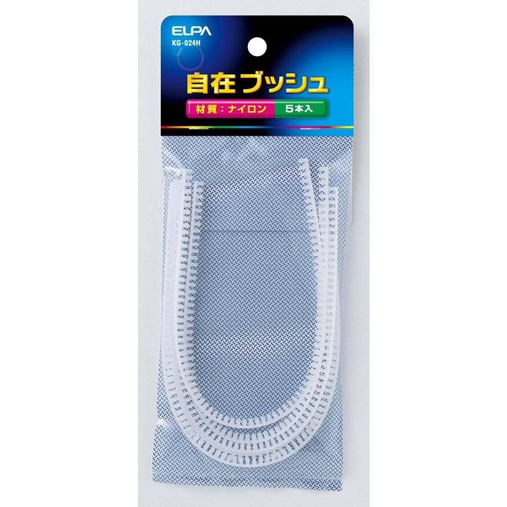 エルパ ELPA 自在ブッシュ24MM KG-024H