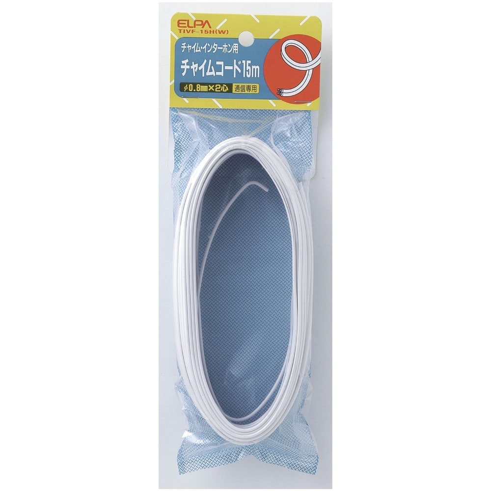 エルパ ELPA チャイムコード 0.8mm×2心 15M TIVF-15H