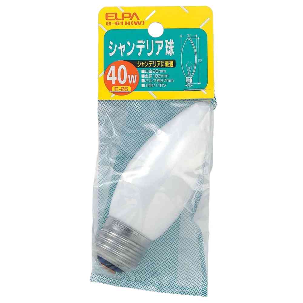 エルパ ELPA シャンデリア電球 40W ホワイト E26 G-61H(W)