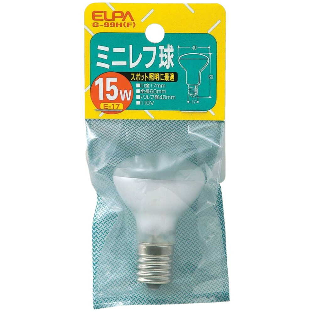 エルパ ELPA ミニレフ球 白熱電球 E17 15W G-99H(F)