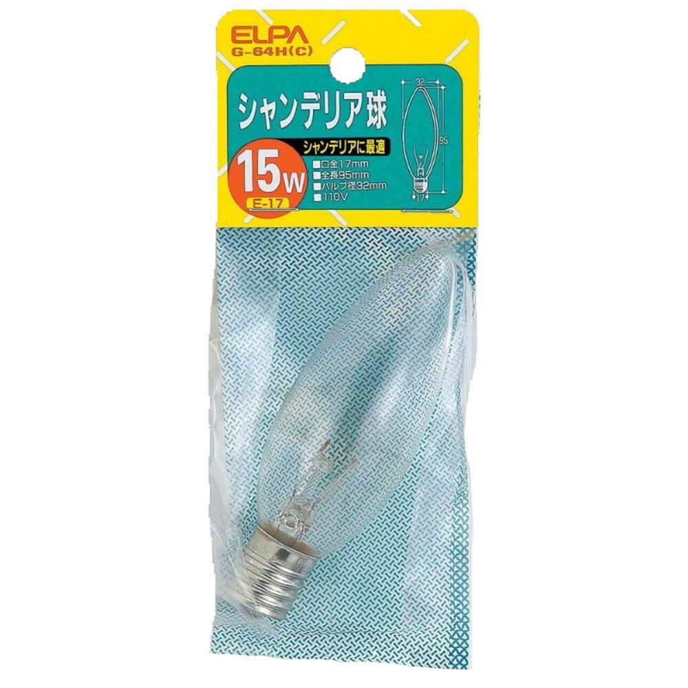 エルパ ELPA シャンデリア球 白熱電球 E17 15W G-64H(C)