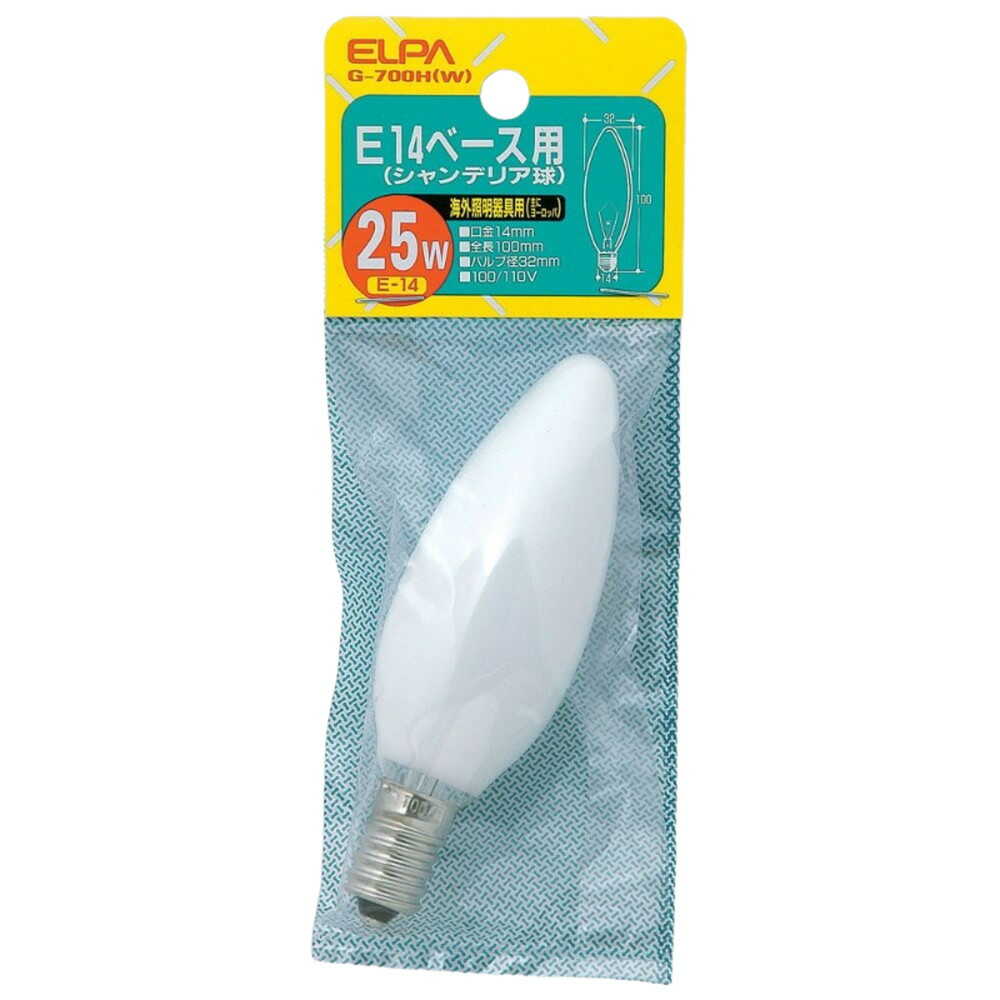 エルパ ELPA シャンデリア球 白熱電球 海外製照明用 E14 25W G-700H(W)