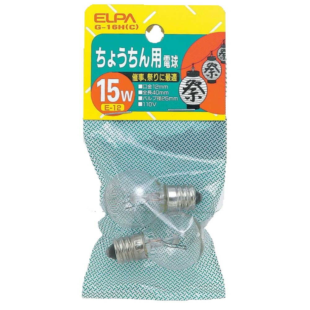 エルパ ELPA ちょうちん用電球 白熱電球 E12 15W G-16H(C)