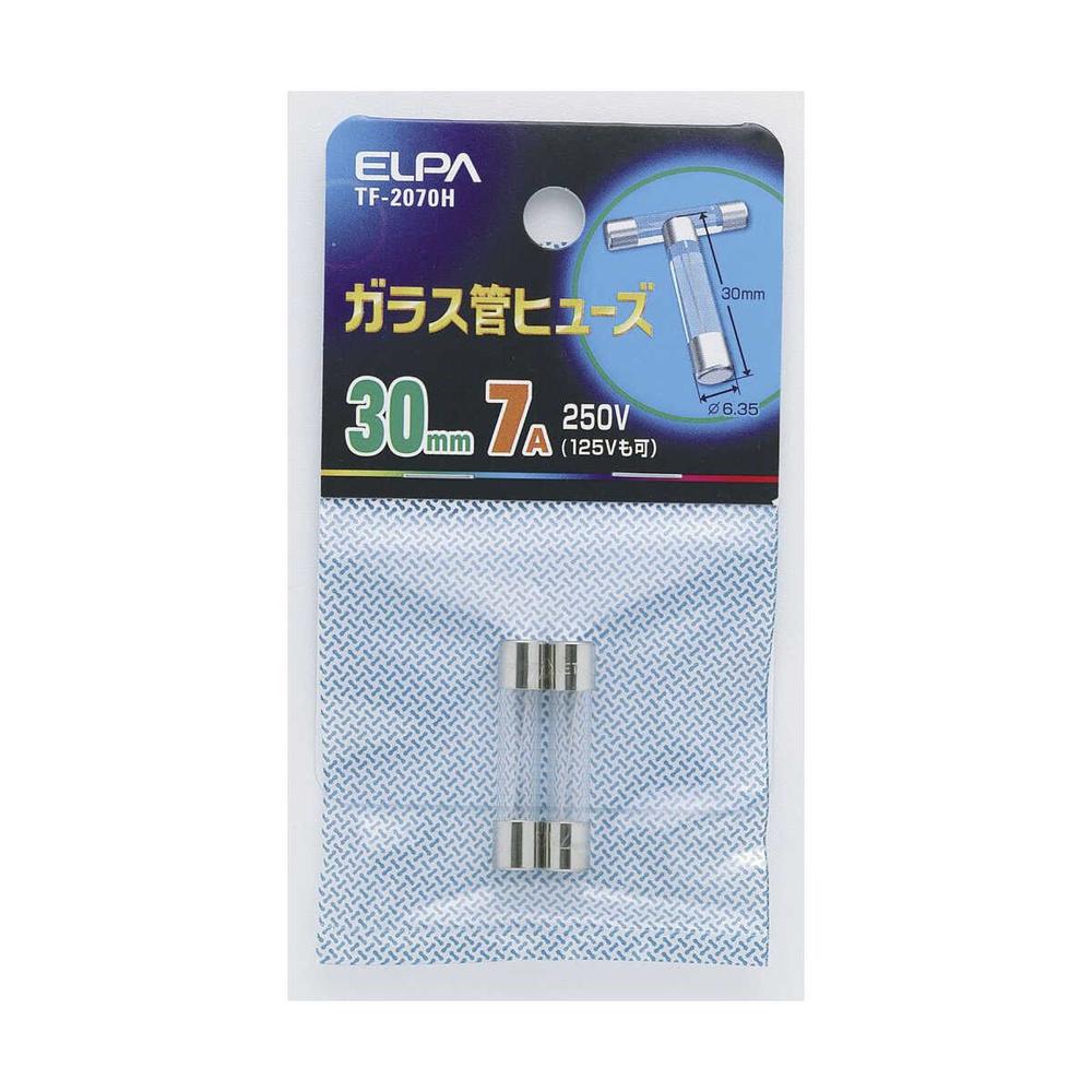 エルパ ガラス管ヒューズ30mm TF-2070H