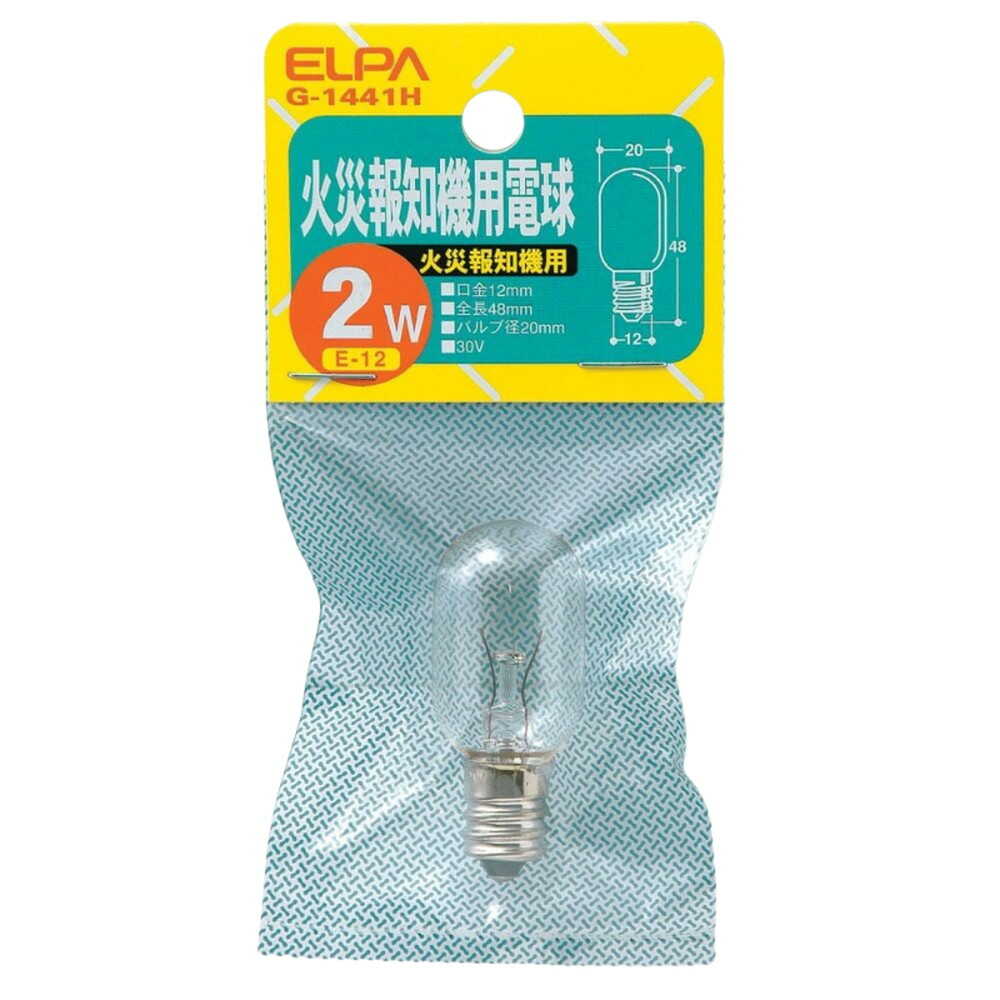 エルパ ELPA 火災報知器用電球 白熱電球 E12 30V G-1441H