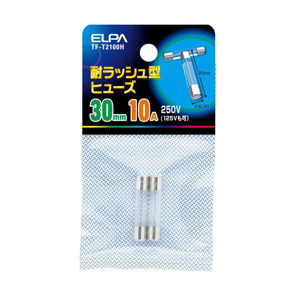エルパ 耐ラッシュヒューズ30 mm TF-T2100H