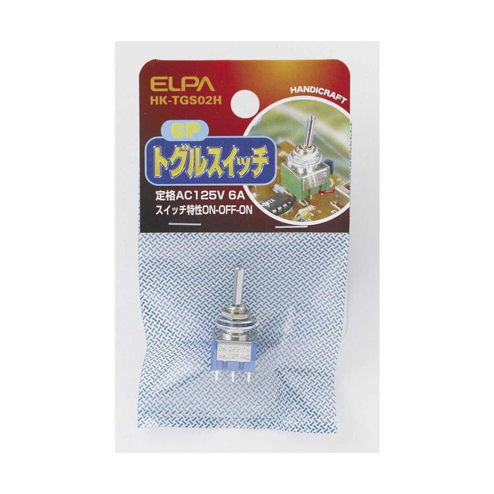 エルパ トグルスイッチ 6P HK-TGS02H