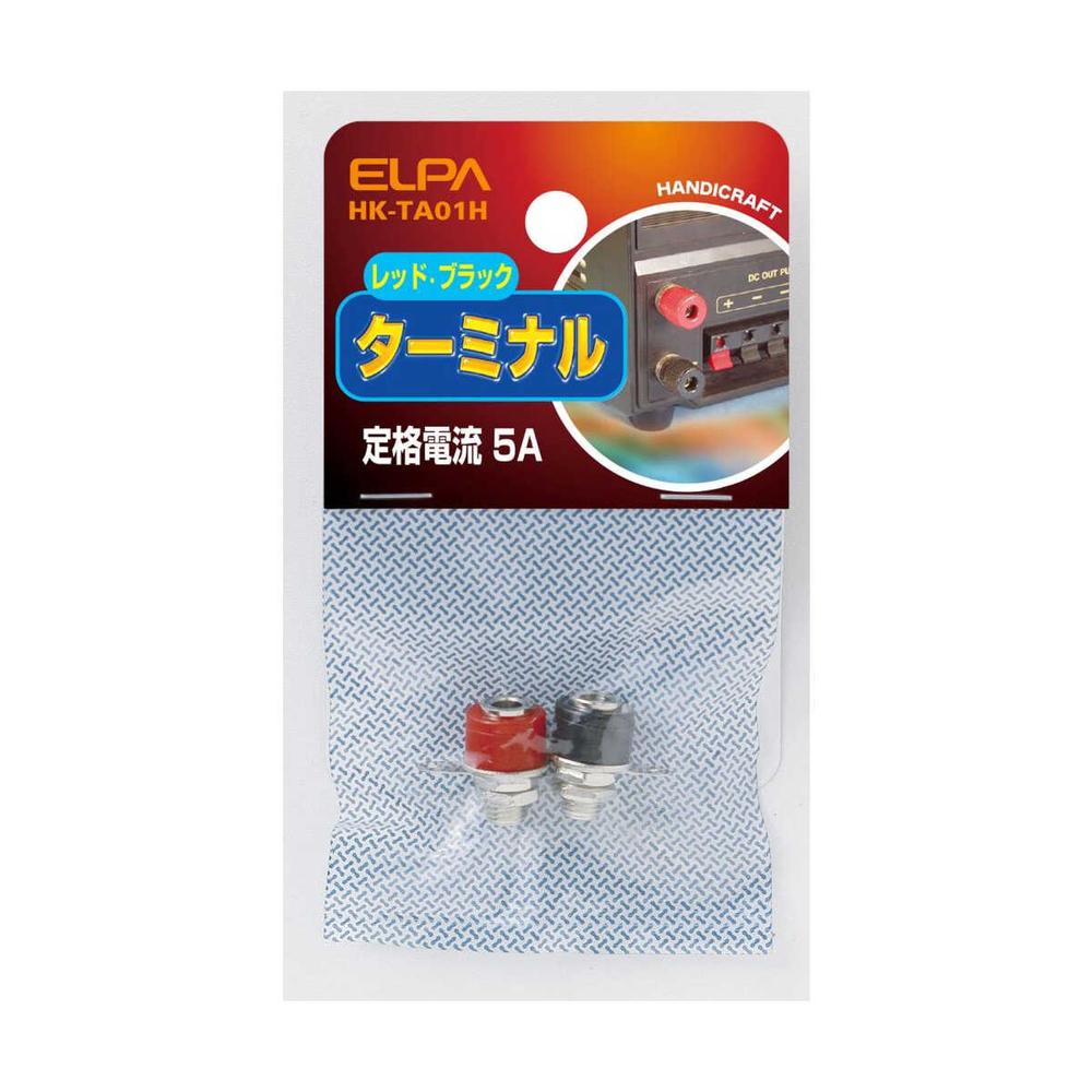 エルパ ターミナル 小 HK-TA01H