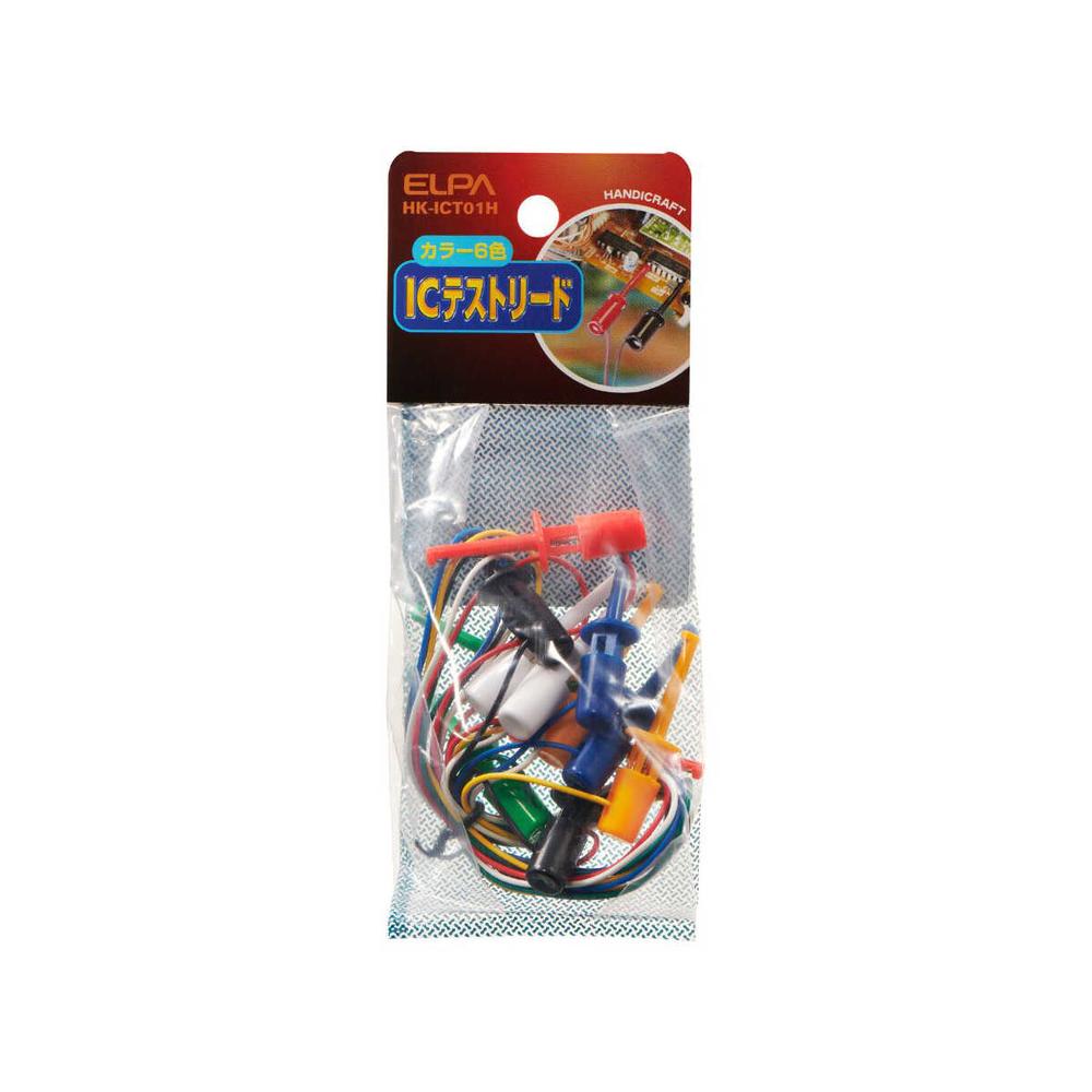 エルパ ICテストリード HK-ICT01H