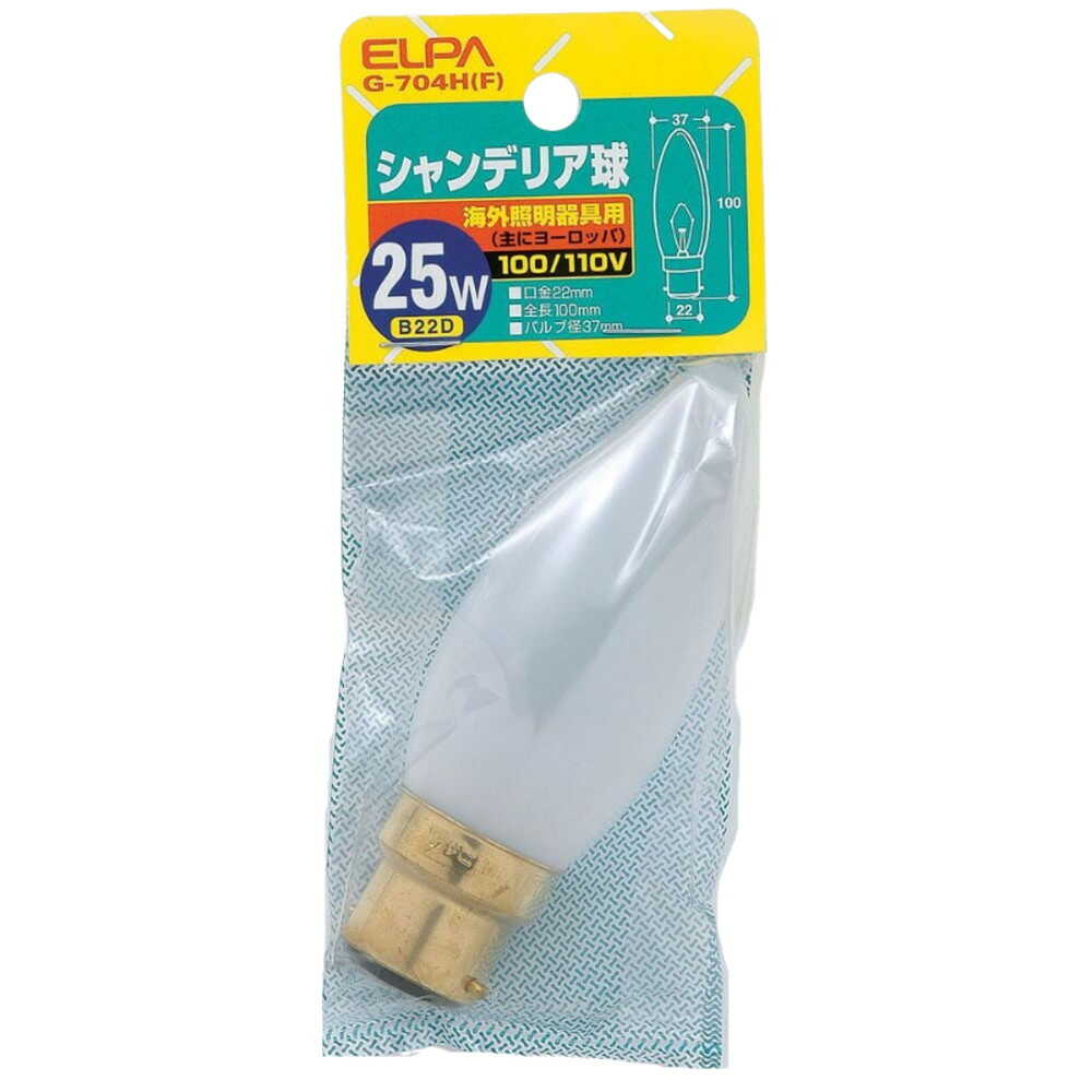 エルパ ELPA シャンデリア球 白熱電球 海外製照明用 B22D 25W G-704H(F)
