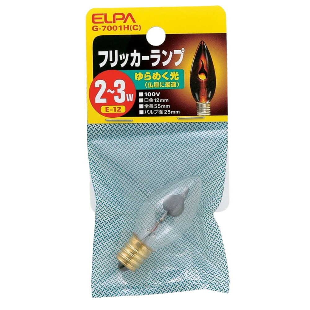エルパ ELPA フリッカーランプ 白熱電球 ゆらめく光 E12 2~3W G-7001H(C)
