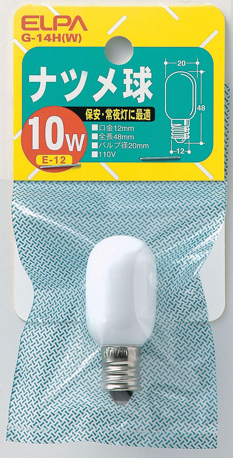 エルパ ELPA ナツメ球 電球 照明 E12 110V 10W ホワイト G‐14H(W)