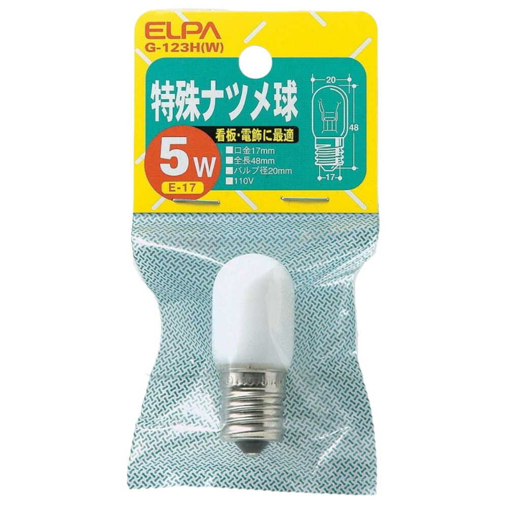 エルパ ELPA 特殊ナツメ球 白熱電球 E17 5W G-123H(W)