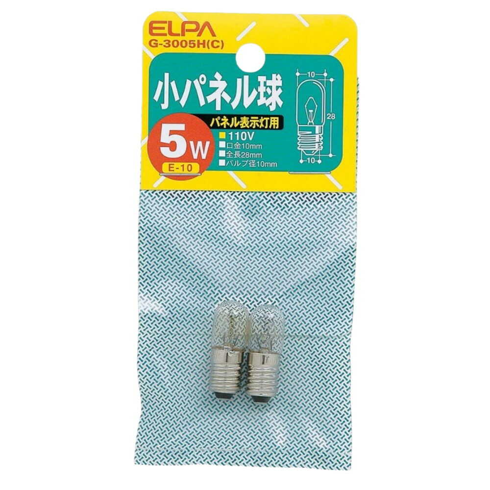 エルパ ELPA 小パネル球 白熱電球 E10 5W G-3005H(C) 2個入り