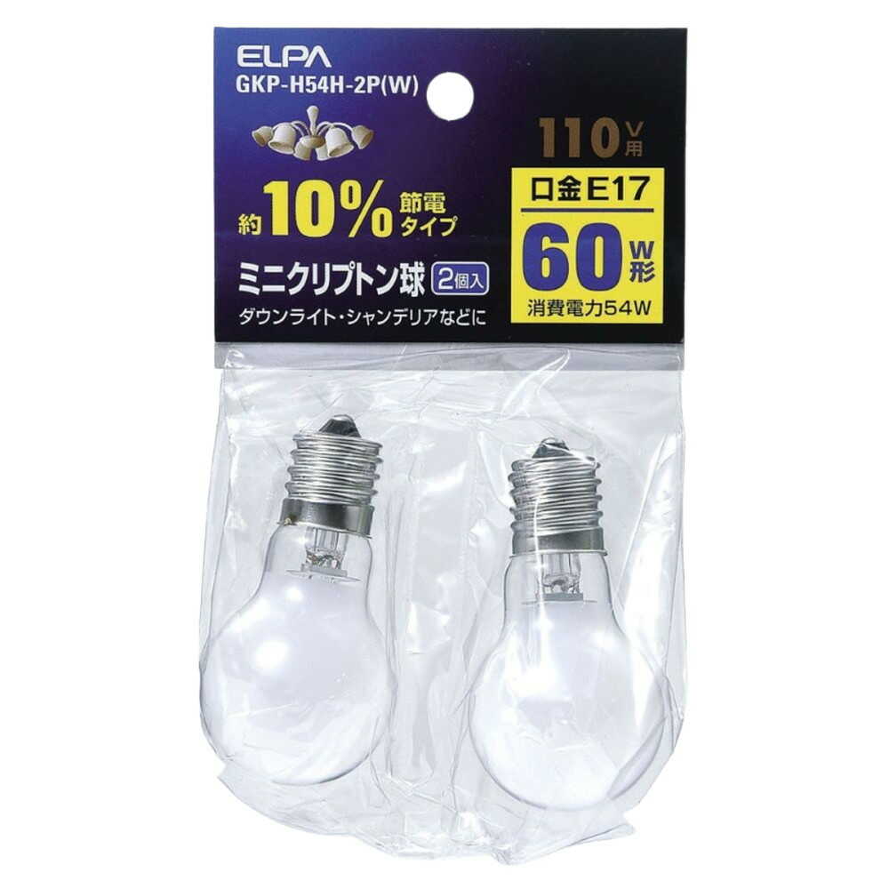 エルパ ELPA ミニクリプトン球 白熱電球 E17 60W形 GKP-H54H-2P(W) 2個入り