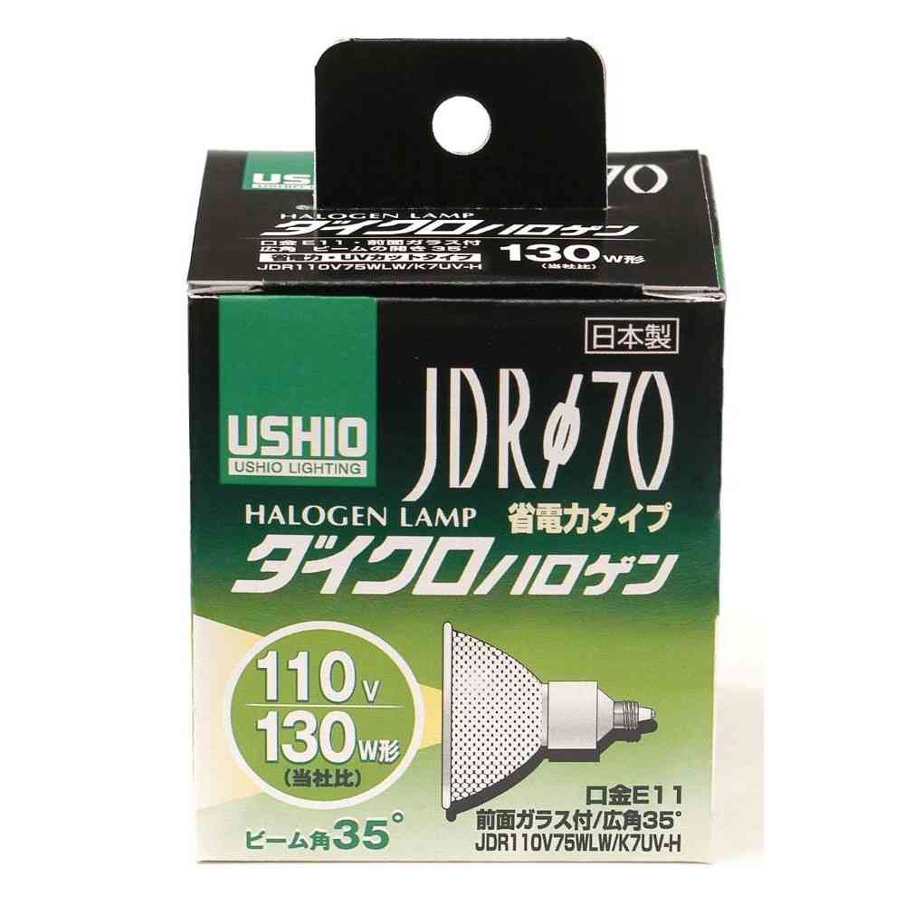 エルパ ELPA JDRダイクロハロゲン 110V75W 広角 E11 G-181H