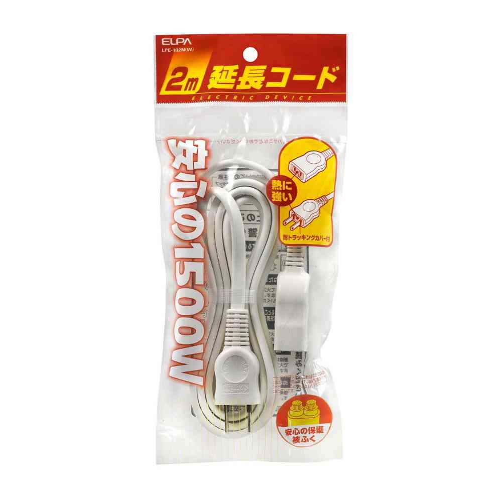 エルパ ELPA EDLP延長コード 2m LPE-102N ホワイト
