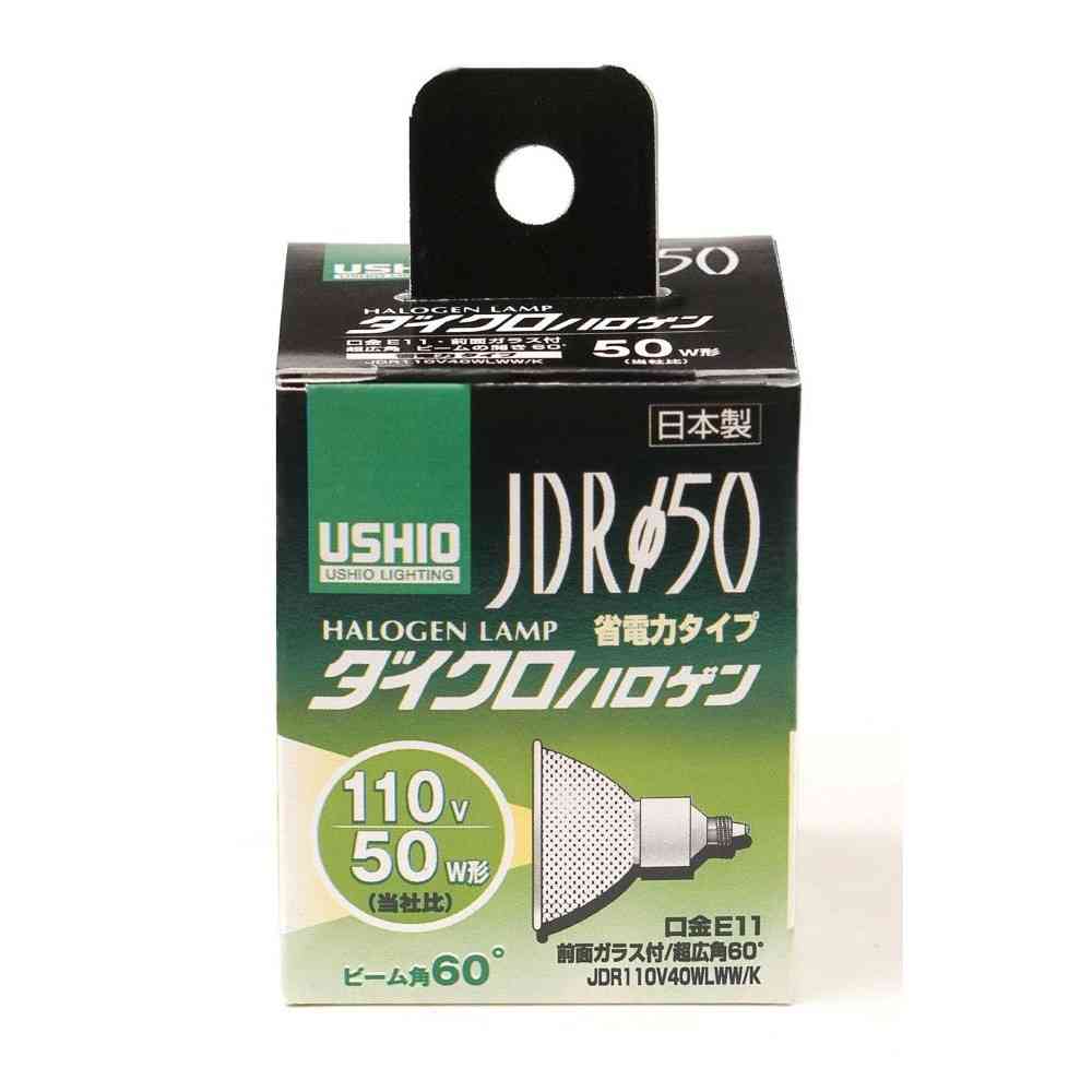 エルパ ELPA JDRダイクロハロゲン 110V40W 超広角 E11 G-149H
