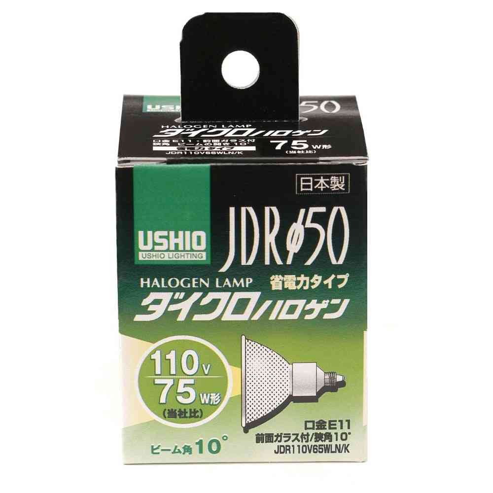 エルパ ELPA JDRダイクロハロゲン 110V65W 狭角 E11 G-148H