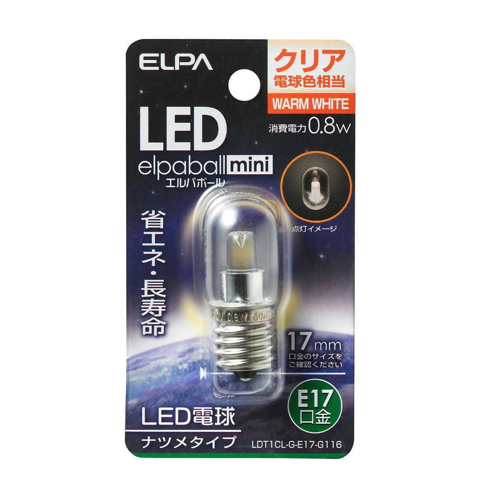 エルパ ELPA LED装飾電球 ナツメ形 LED 省エネ E17 0.8W LDT1CL-G-E17-G116