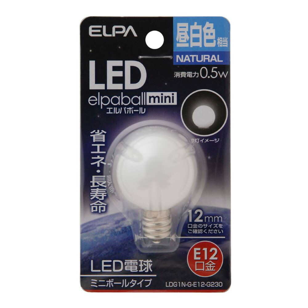 エルパ ELPA LED装飾電球 ミニボールG30形 LED 省エネ E12 0.5W LDG1N-G-E12-G230
