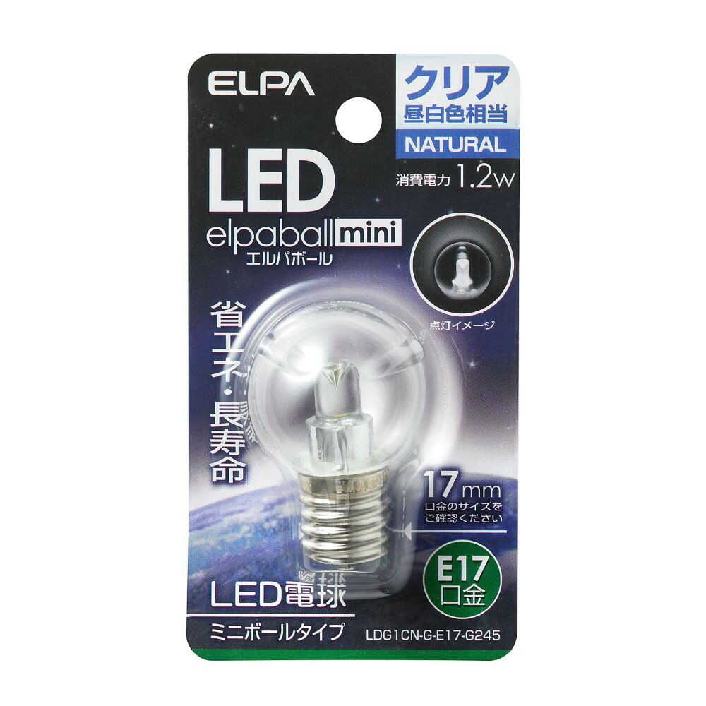 エルパ ELPA LED装飾電球 ミニボールG30形 LED 省エネ E17 1.2W LDG1CN-G-E17-G245