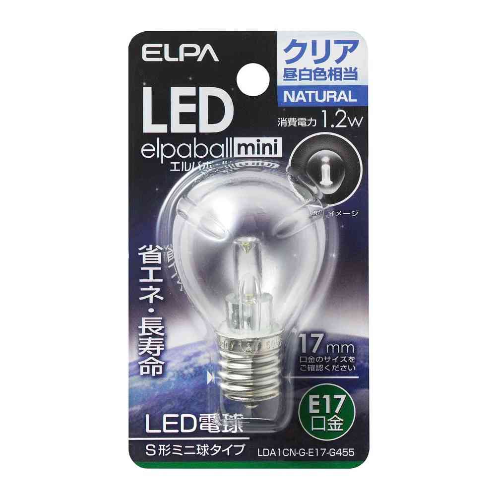 朝日電器 エルパ ELPA LED電球S形 E17 クリア昼白色 LDA1CN-G-E17-G455