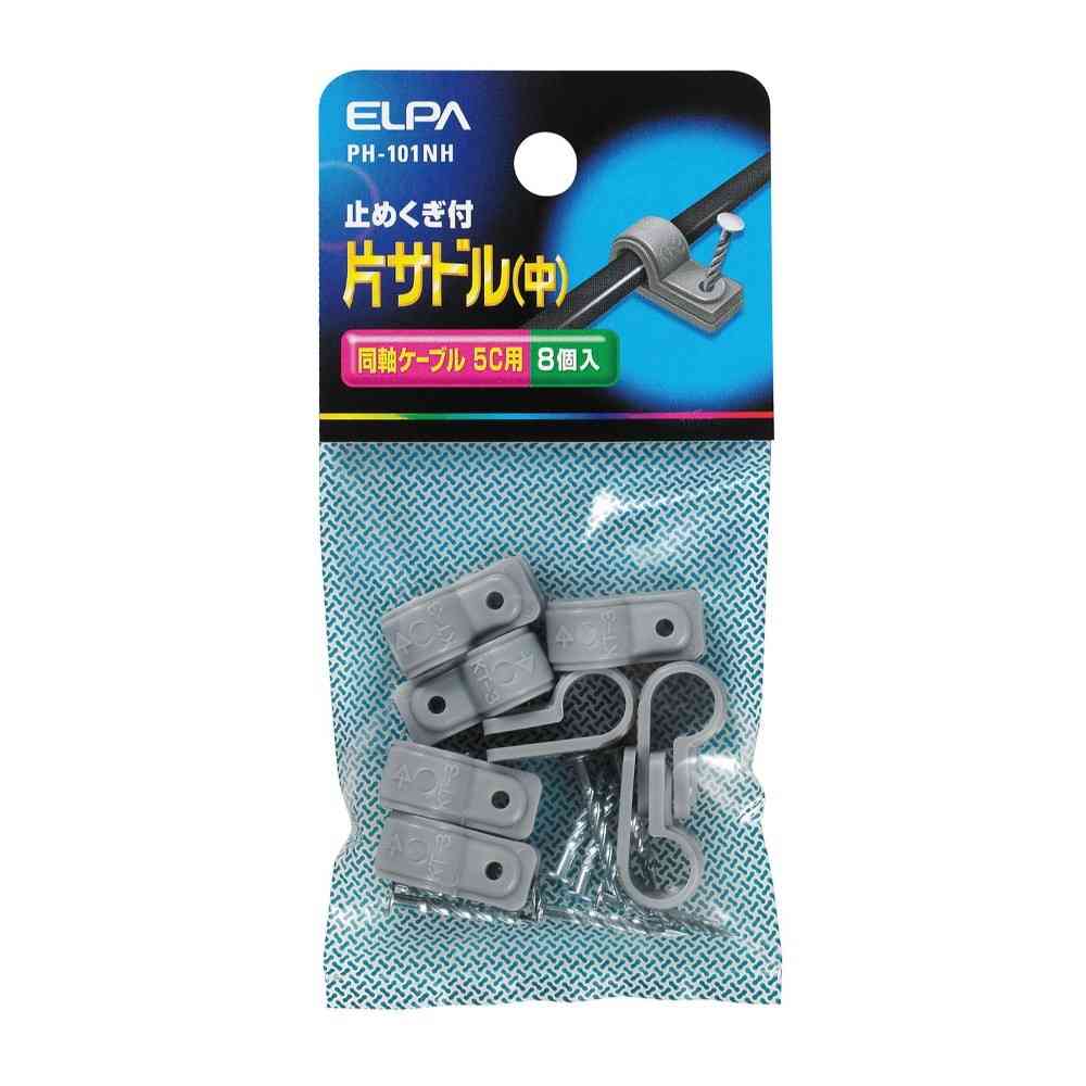 エルパ ELPA 片サドルM PH-101NH