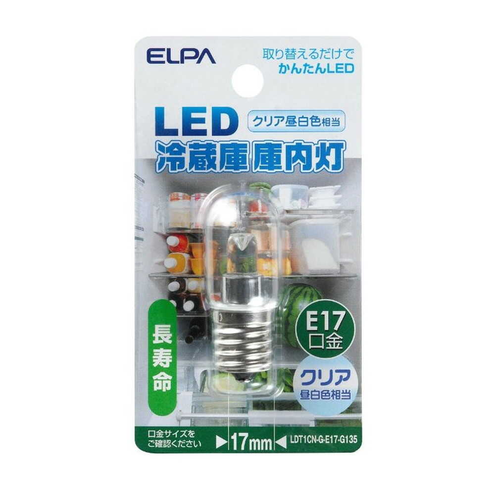 エルパ ELPA LED冷蔵庫庫内灯 LED 省エネ E12 1.2W LDT1CN-G-E17-G135