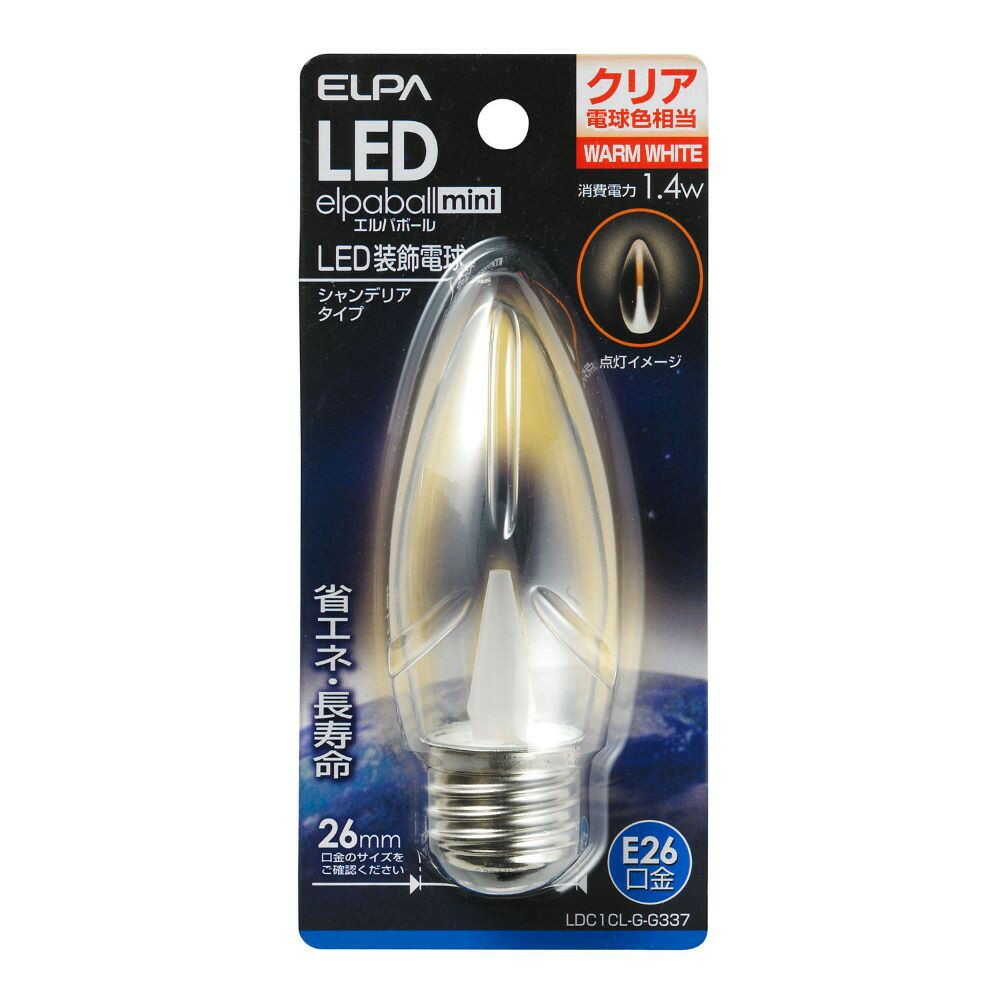エルパ ELPA LED装飾電球 シャンデリア球形 LED 省エネ E26 1.4W LDC1CL-G-G337