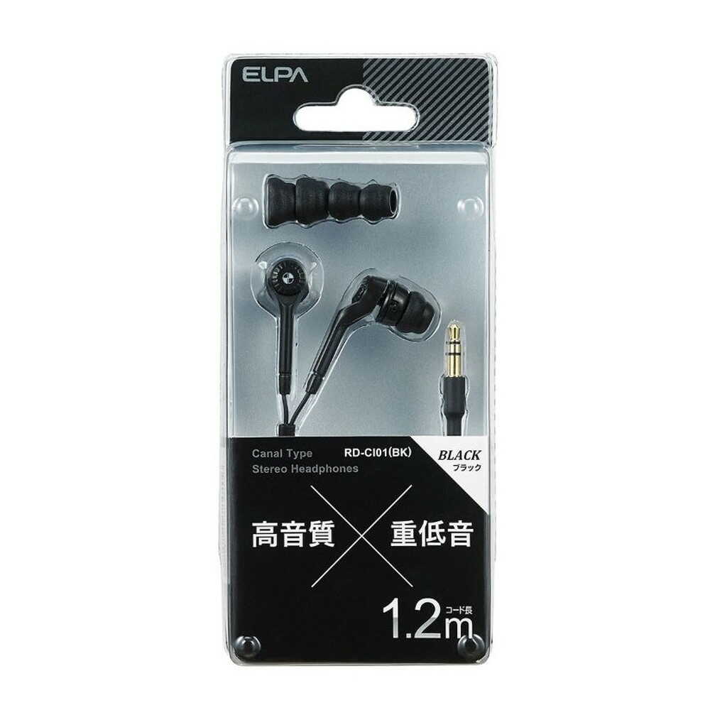 エルパ ELPA カナルタイプステレオヘッドホン 両耳用 カナルタイプ 1.2m φ3.5mm RD-CI01(BK)