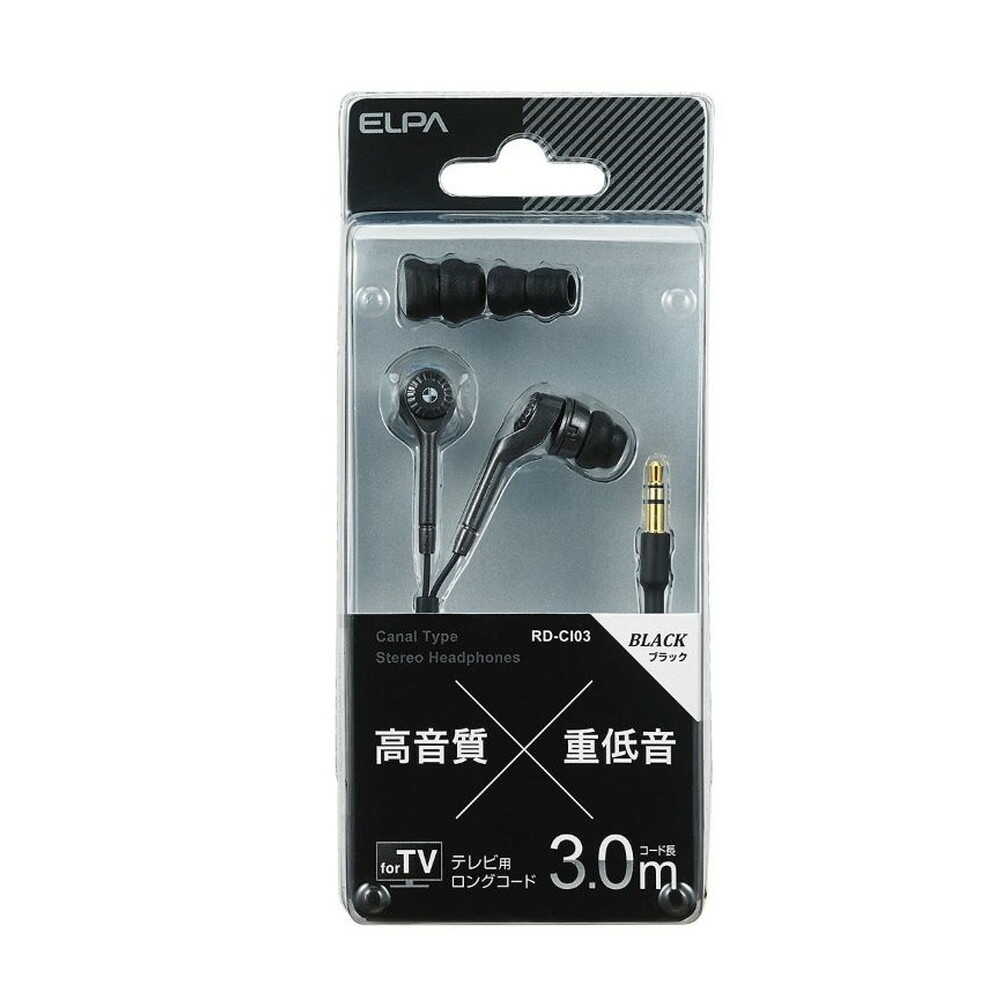 エルパ ELPA カナルタイプステレオヘッドホン 両耳用 カナルタイプ 3m φ3.5mm RD-CI03
