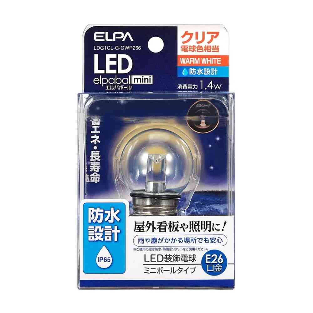 エルパ ELPA LED電球 G40形 防水設計 屋外 看板 E26 LDG1CL-G-GWP256