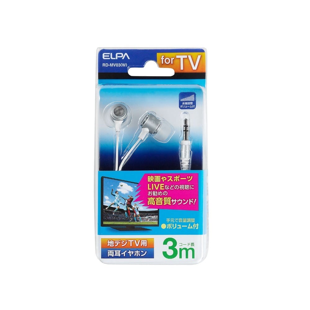 エルパ ELPA TV用ステレオヘッドホン RD-MV03(W)